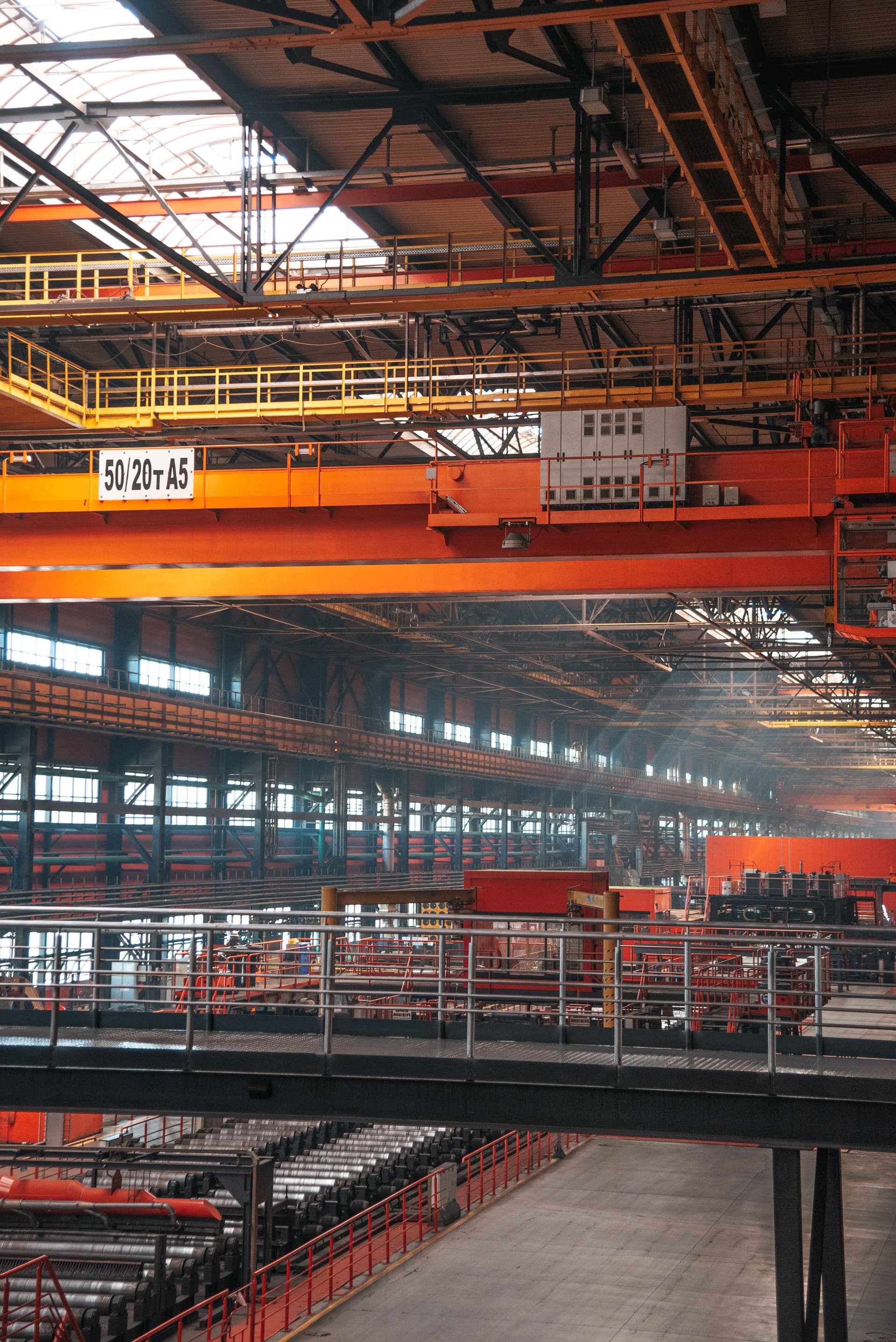 Other Industries